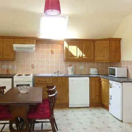 Kiltartan House 2 Дом отдыха *